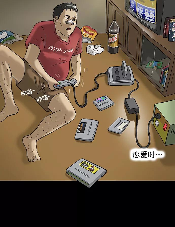 第43页