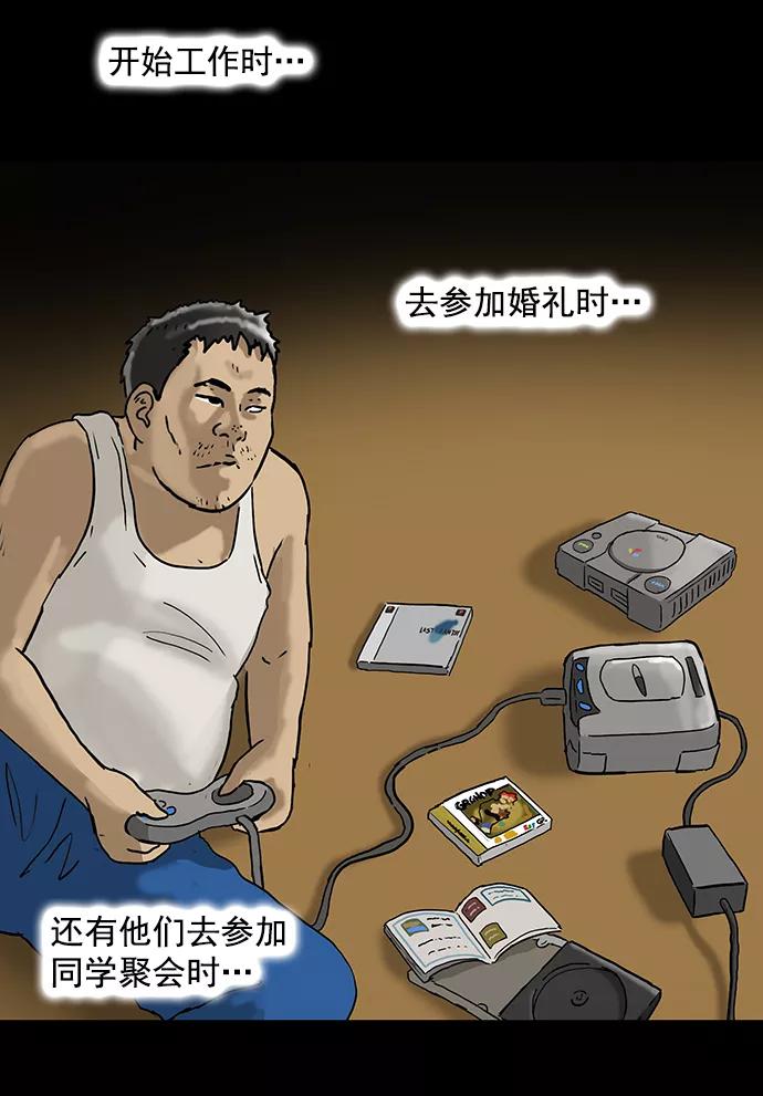 第44页