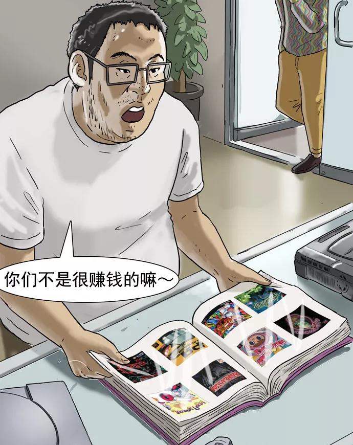 第55页