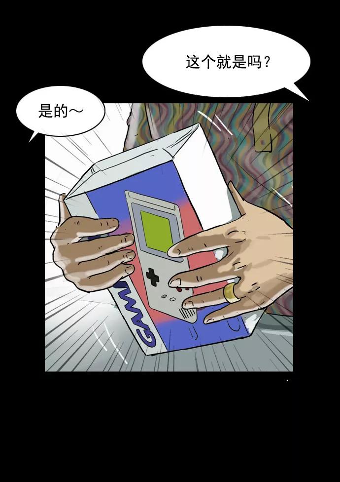 第59页