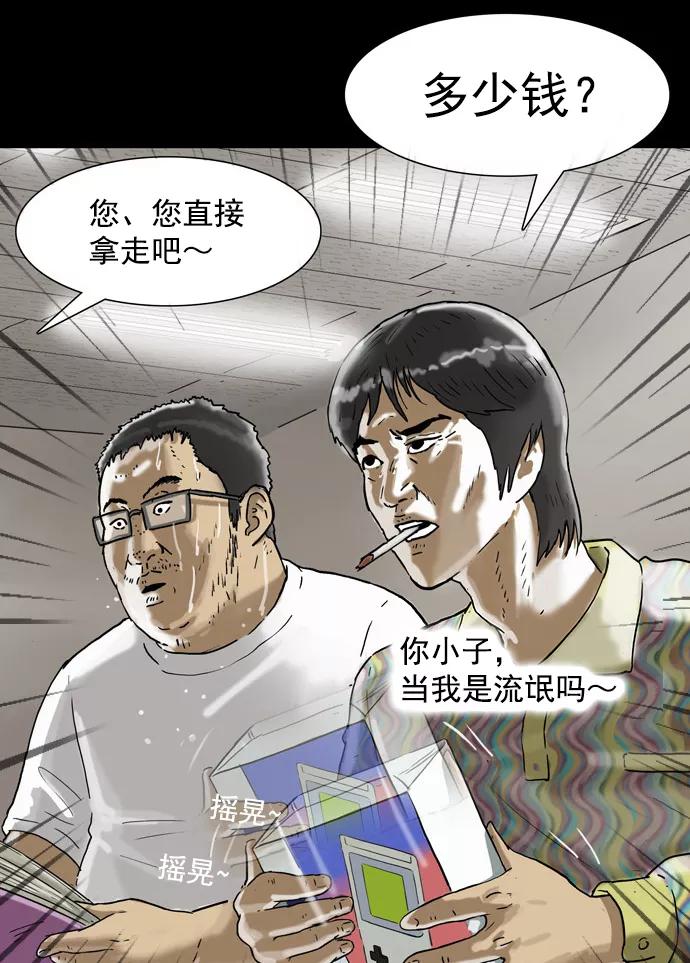 第60页