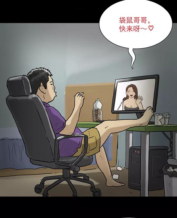 第47页