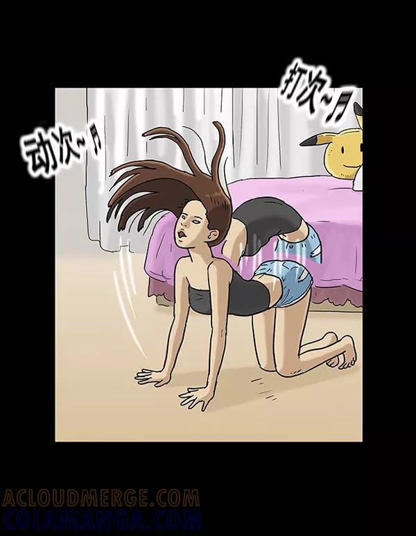 第49页