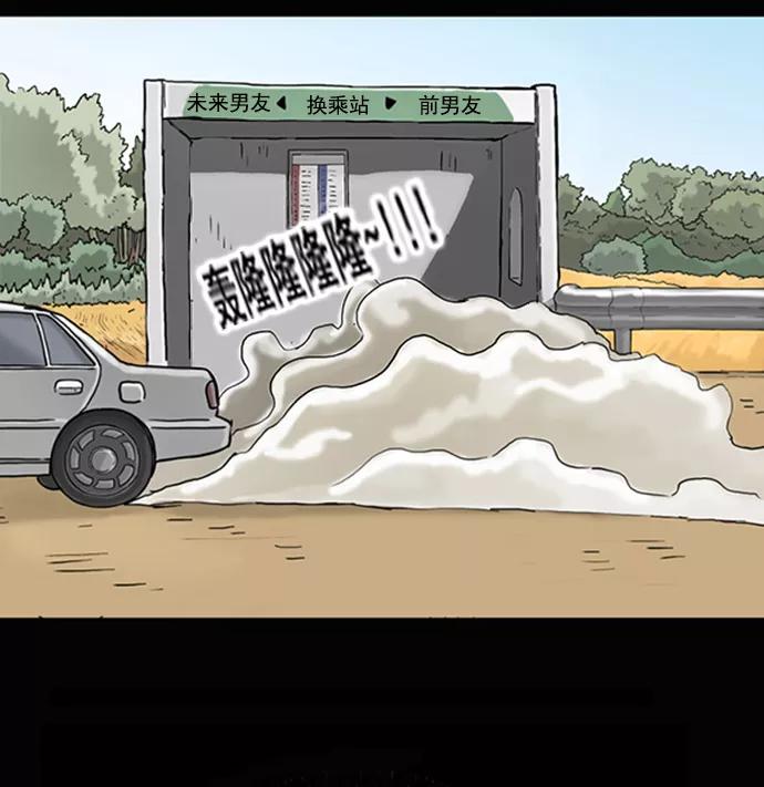 第68页