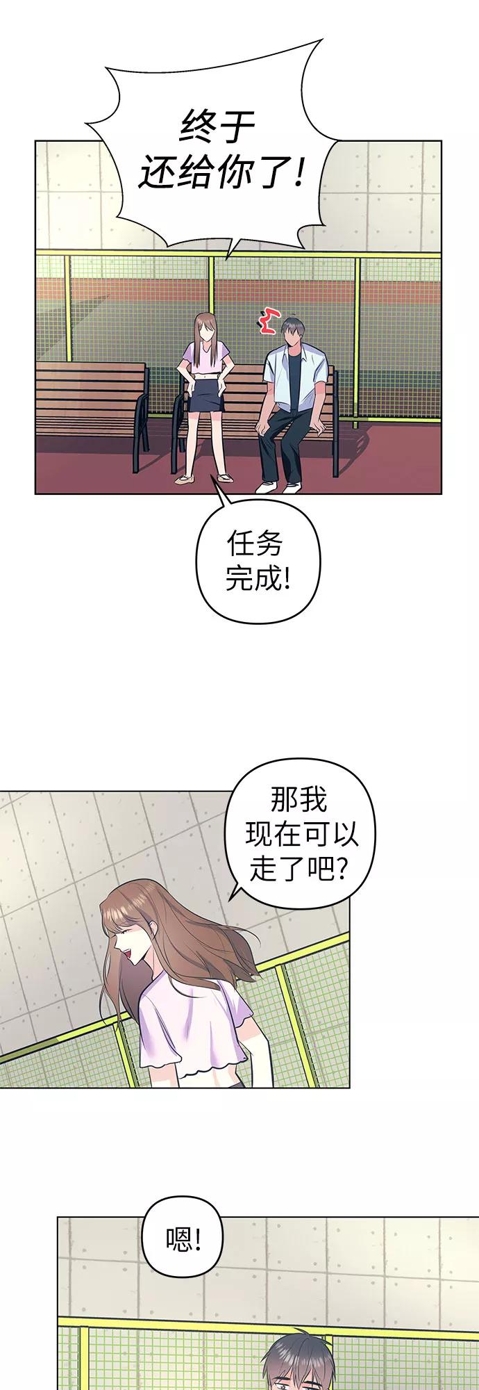 第56页