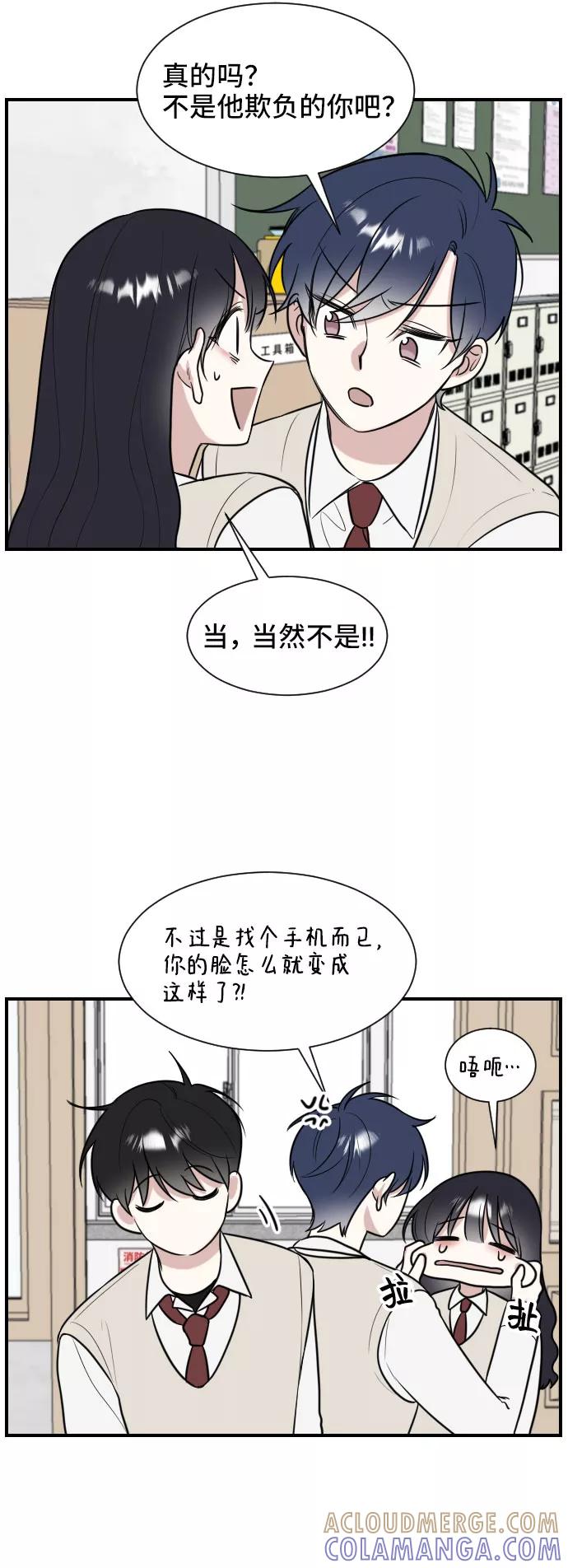 第58页