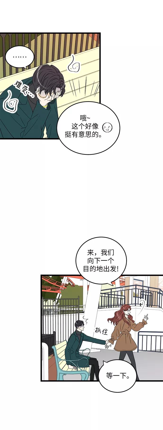 第44页