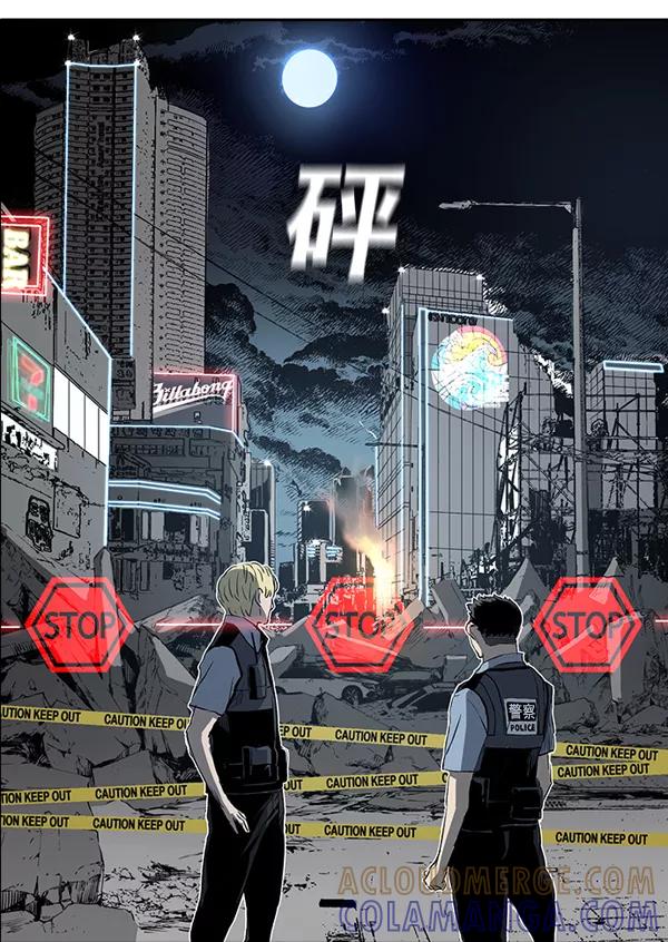 第121页