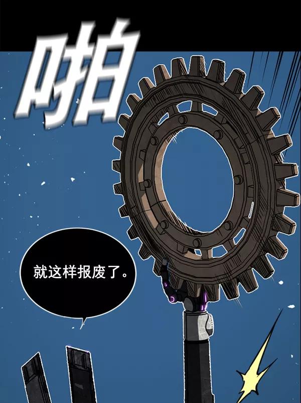 第119页