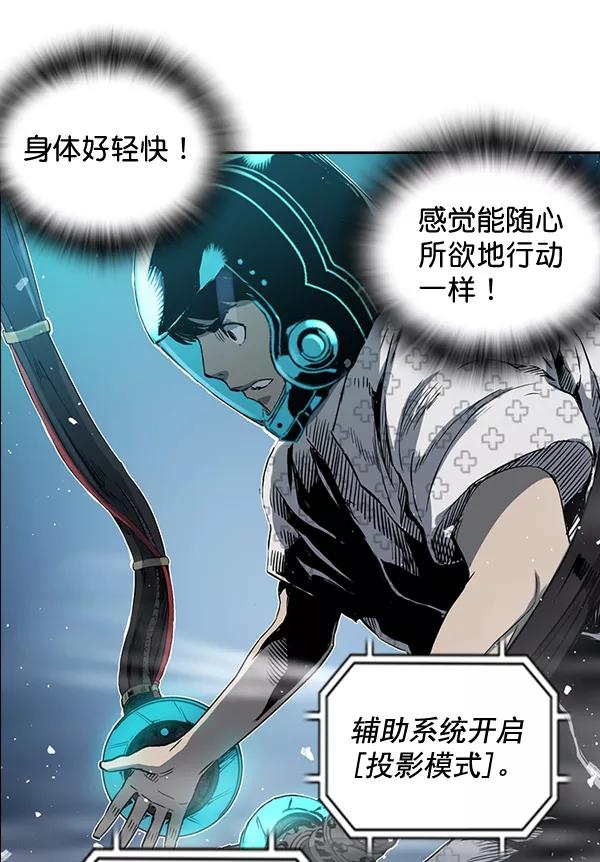 第107页