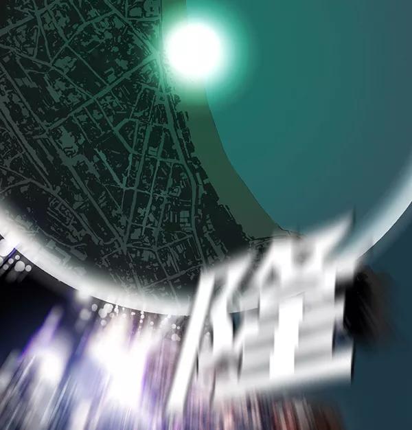 第112页