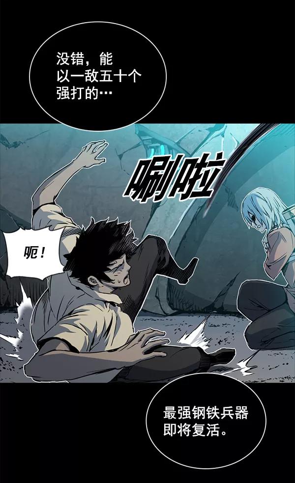 第120页