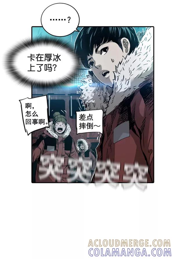 第121页