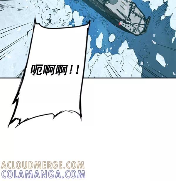第133页