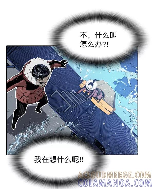 第161页