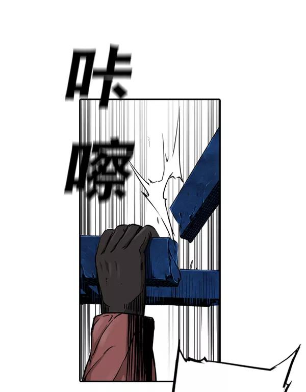 第167页