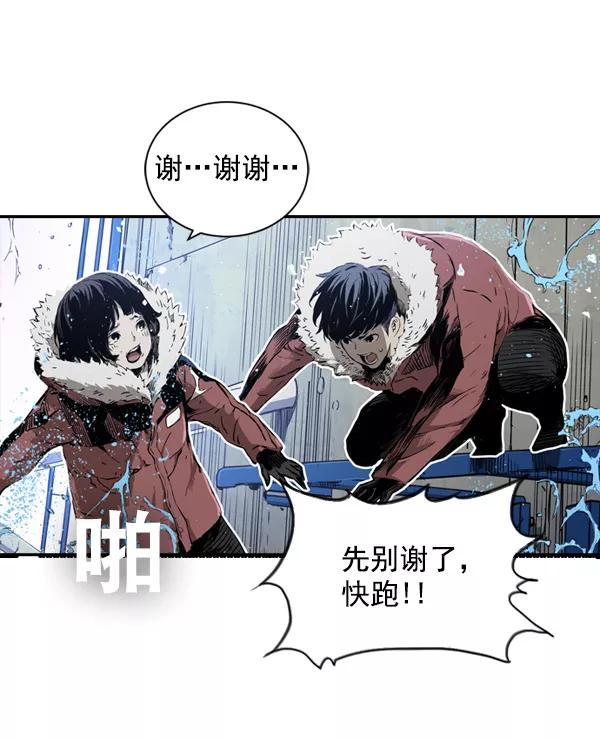 第178页