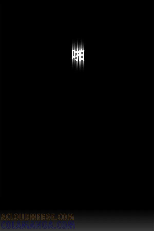 第197页