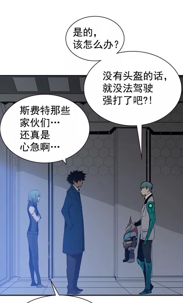 第107页