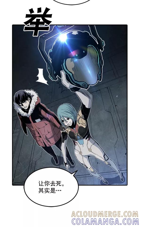 第149页