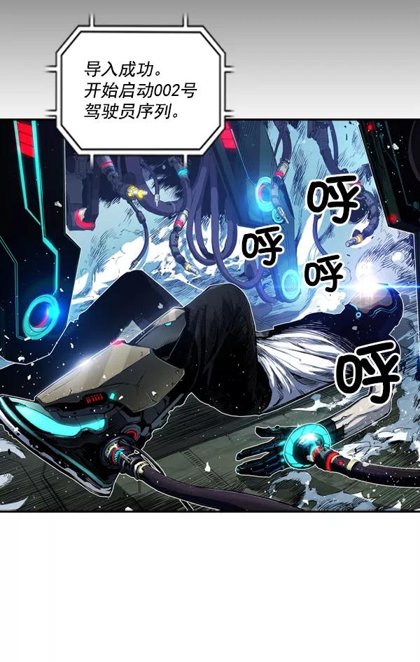 第160页