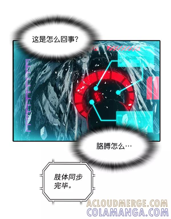 第161页