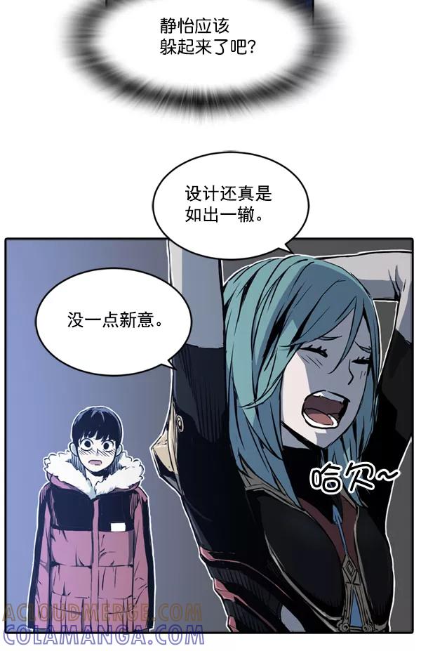 第97页