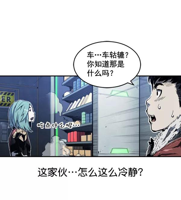第98页