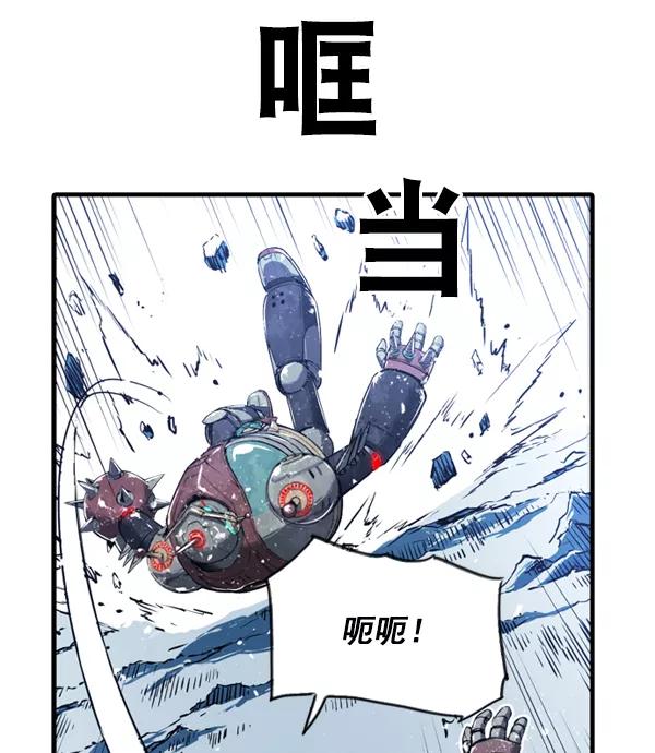 第144页