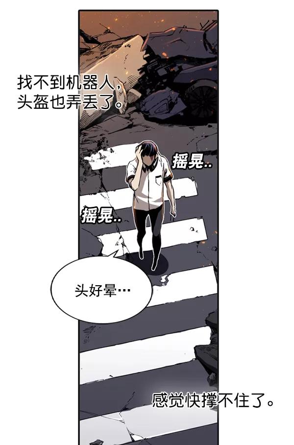 第100页