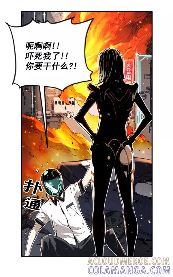 第117页