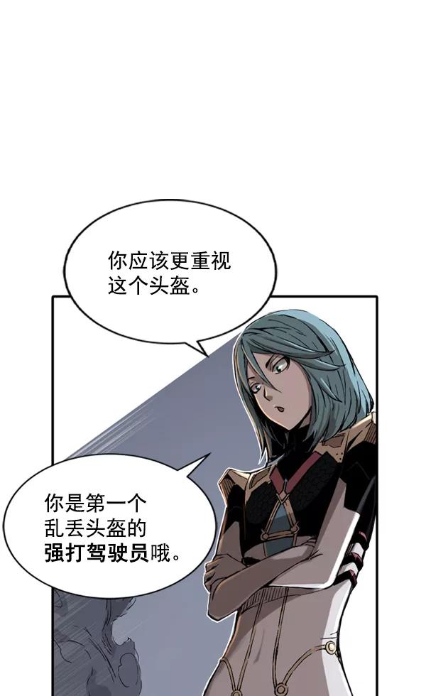 第118页