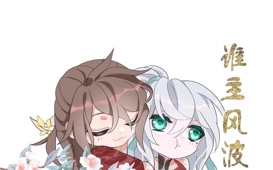 第146页