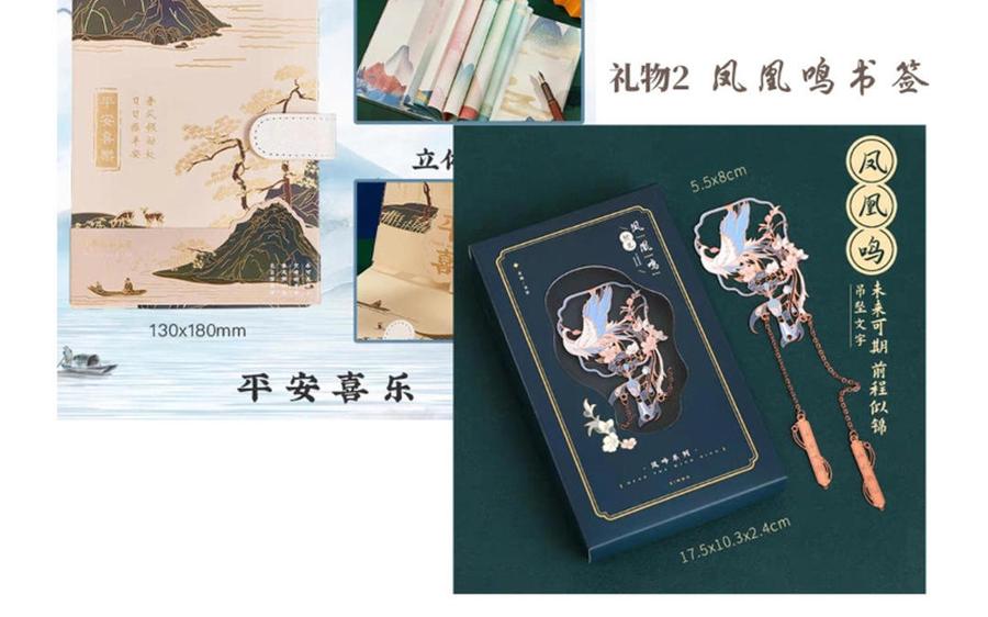 第184页