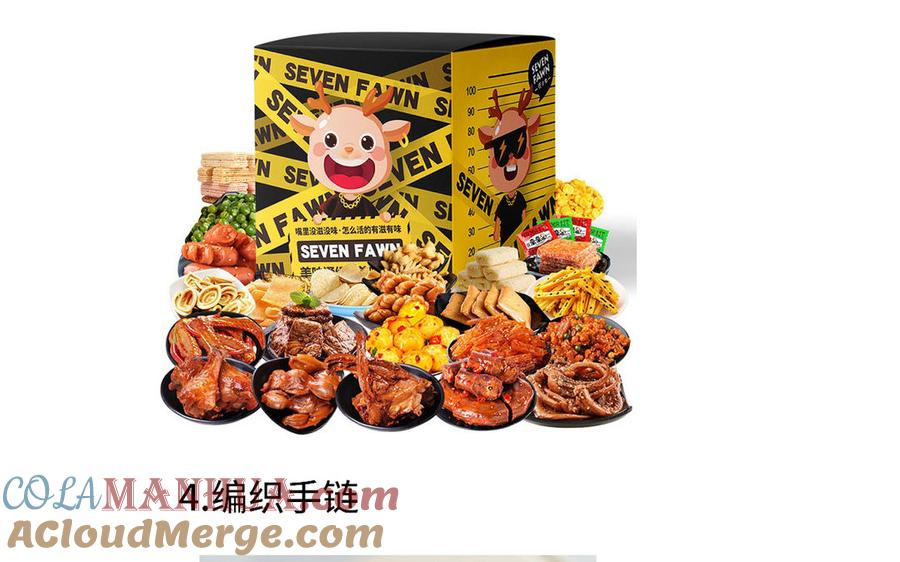 第133页