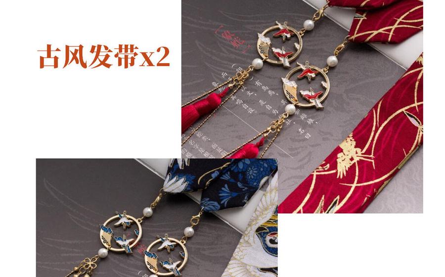 第116页
