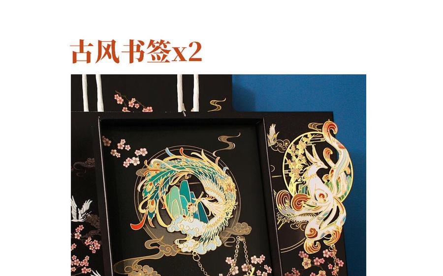 第139页