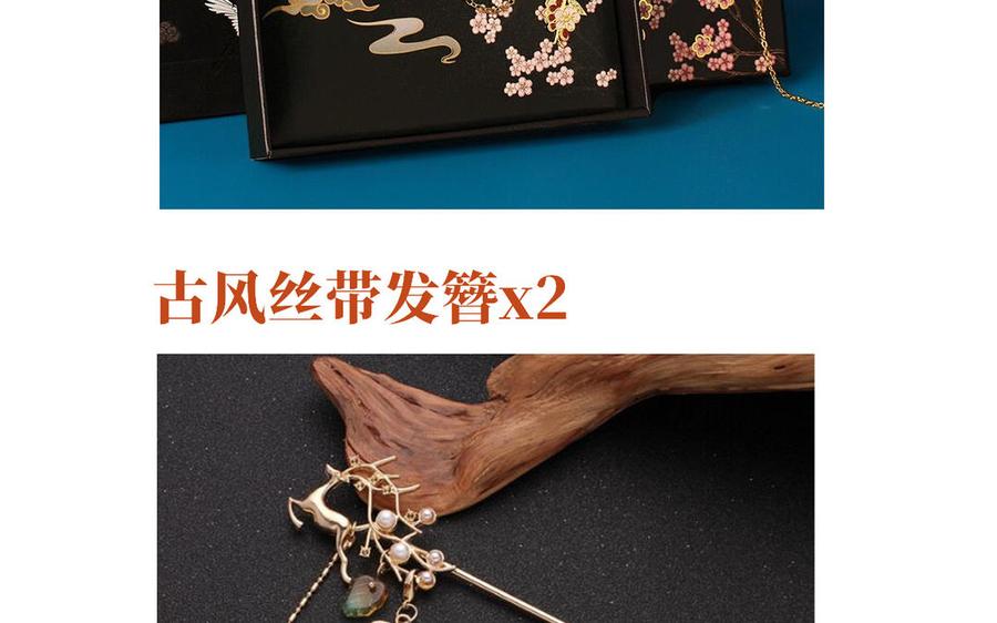 第140页