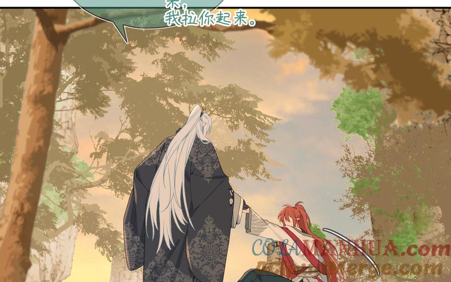 第117页