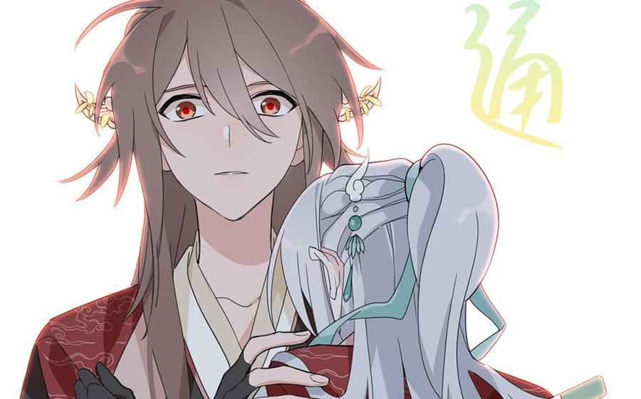 第111页