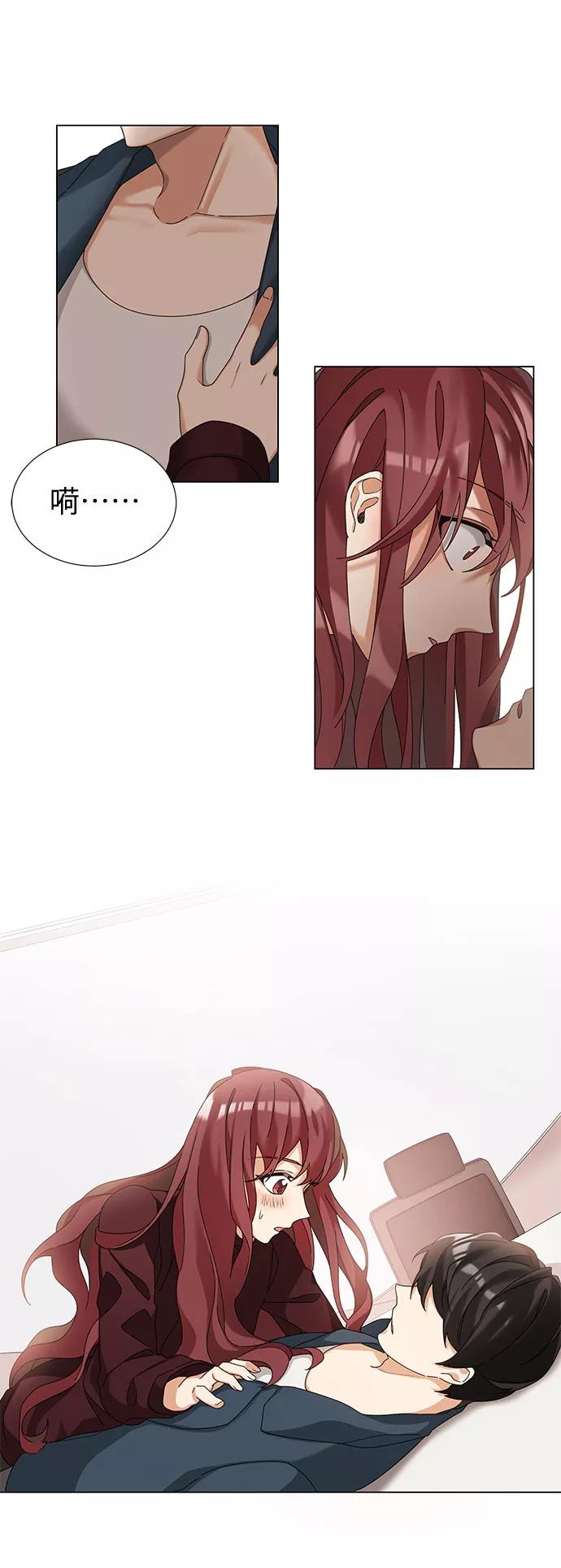 第59页