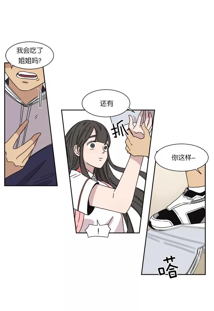 第57页