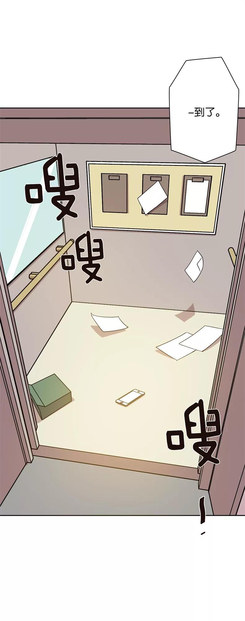 第80页