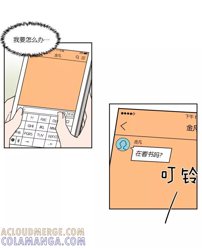 第52页