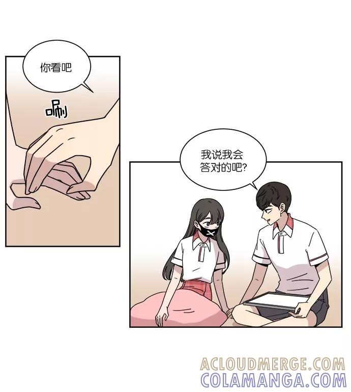 第58页