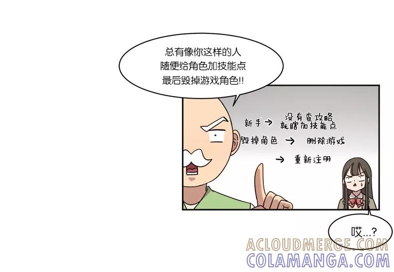 第40页