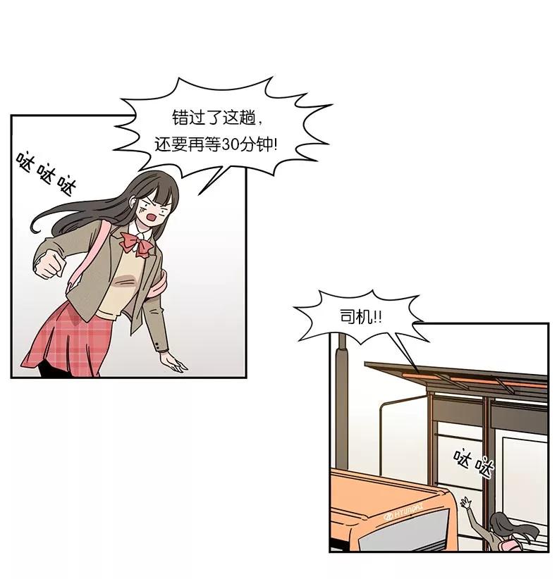 第53页