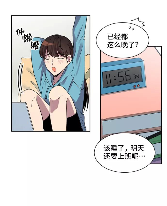 第47页