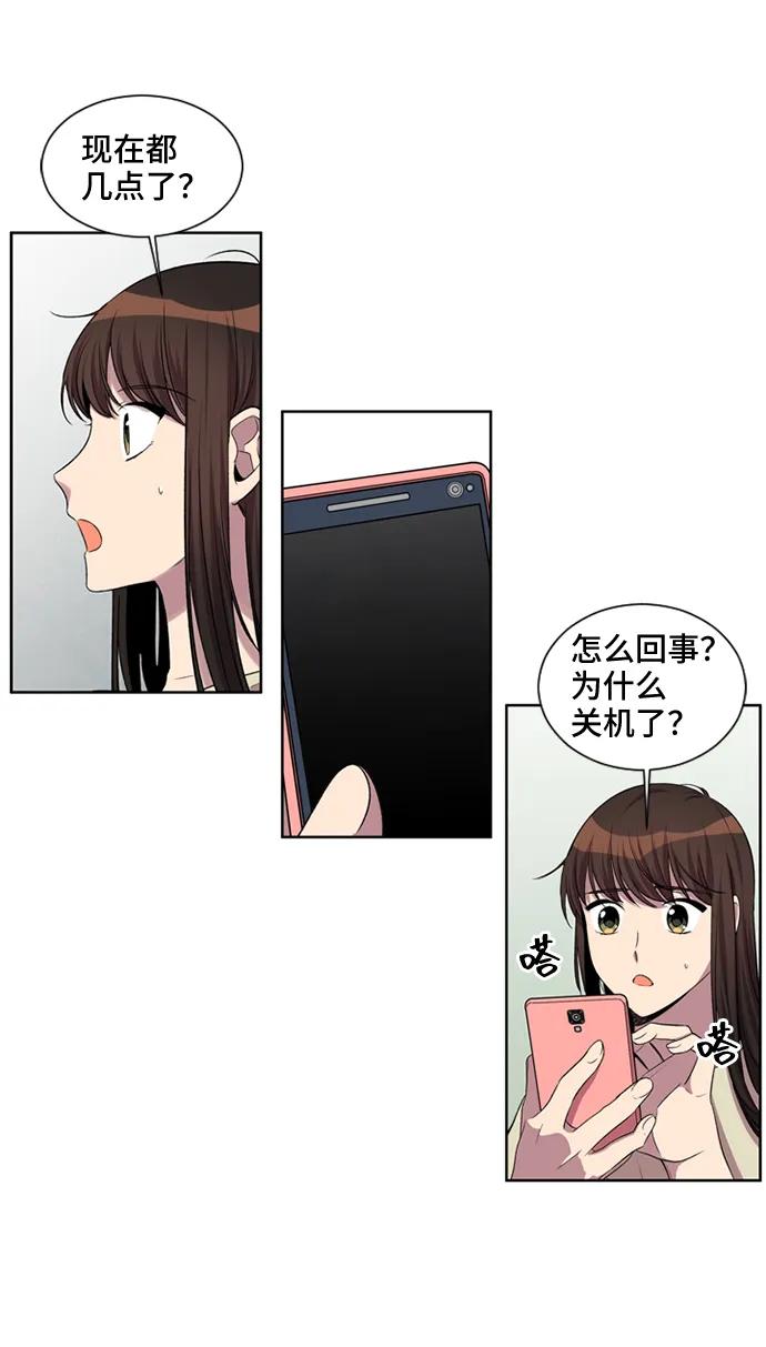 第44页