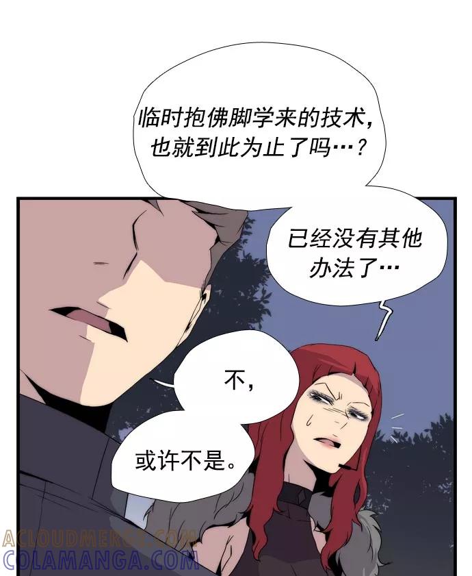 第185页